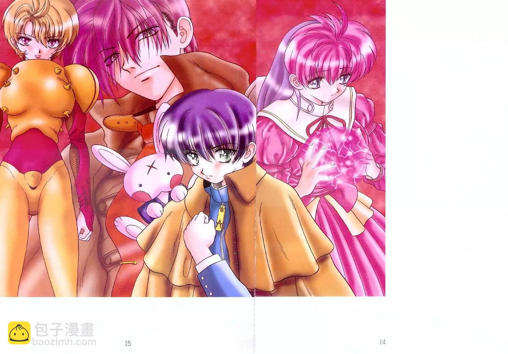 夫妻甜蜜物語 - 畫集 A Lot Of Kiss(1/2) - 6