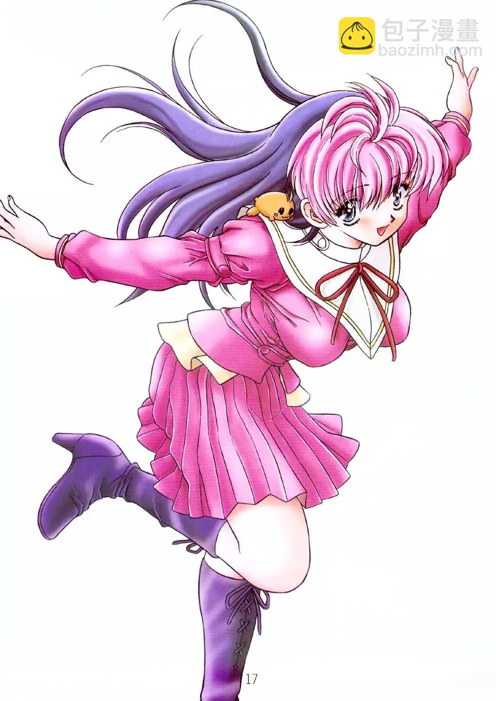 夫妻甜蜜物語 - 畫集 A Lot Of Kiss(1/2) - 8