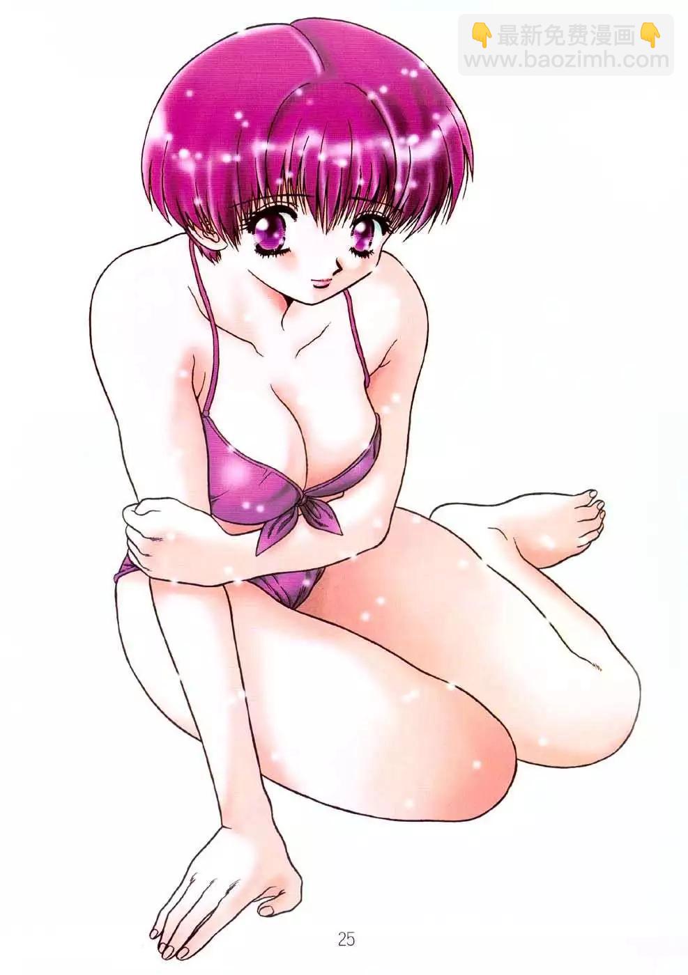 夫妻甜蜜物語 - 畫集 A Lot Of Kiss(1/2) - 6