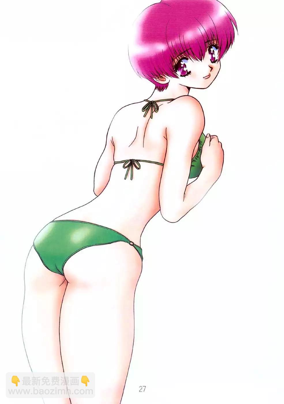 夫妻甜蜜物語 - 畫集 A Lot Of Kiss(1/2) - 8