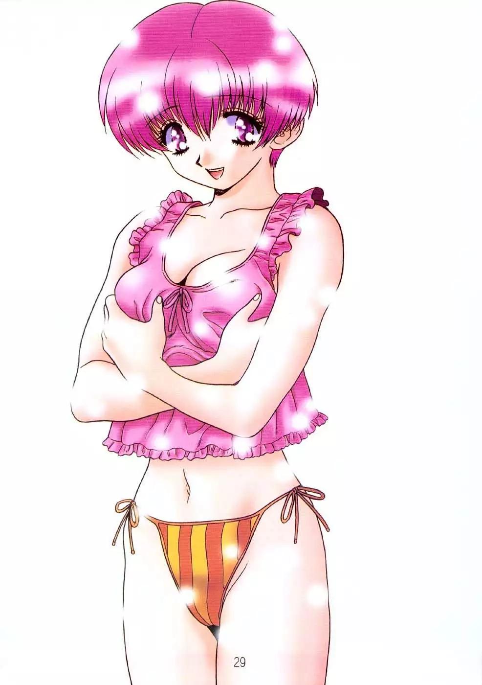 夫妻甜蜜物語 - 畫集 A Lot Of Kiss(1/2) - 2