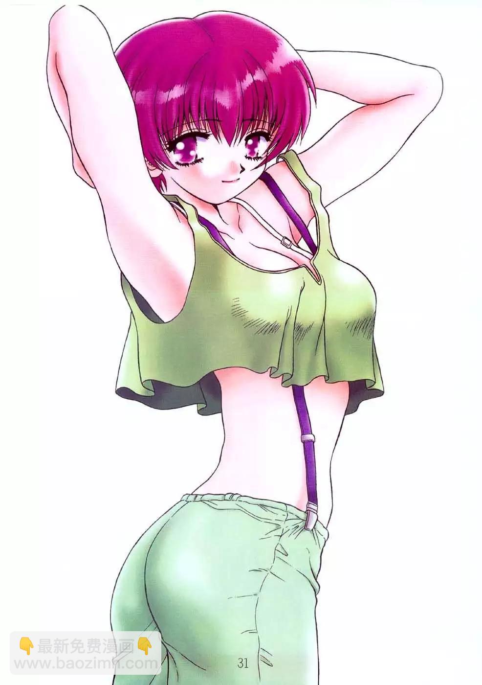 夫妻甜蜜物語 - 畫集 A Lot Of Kiss(1/2) - 4