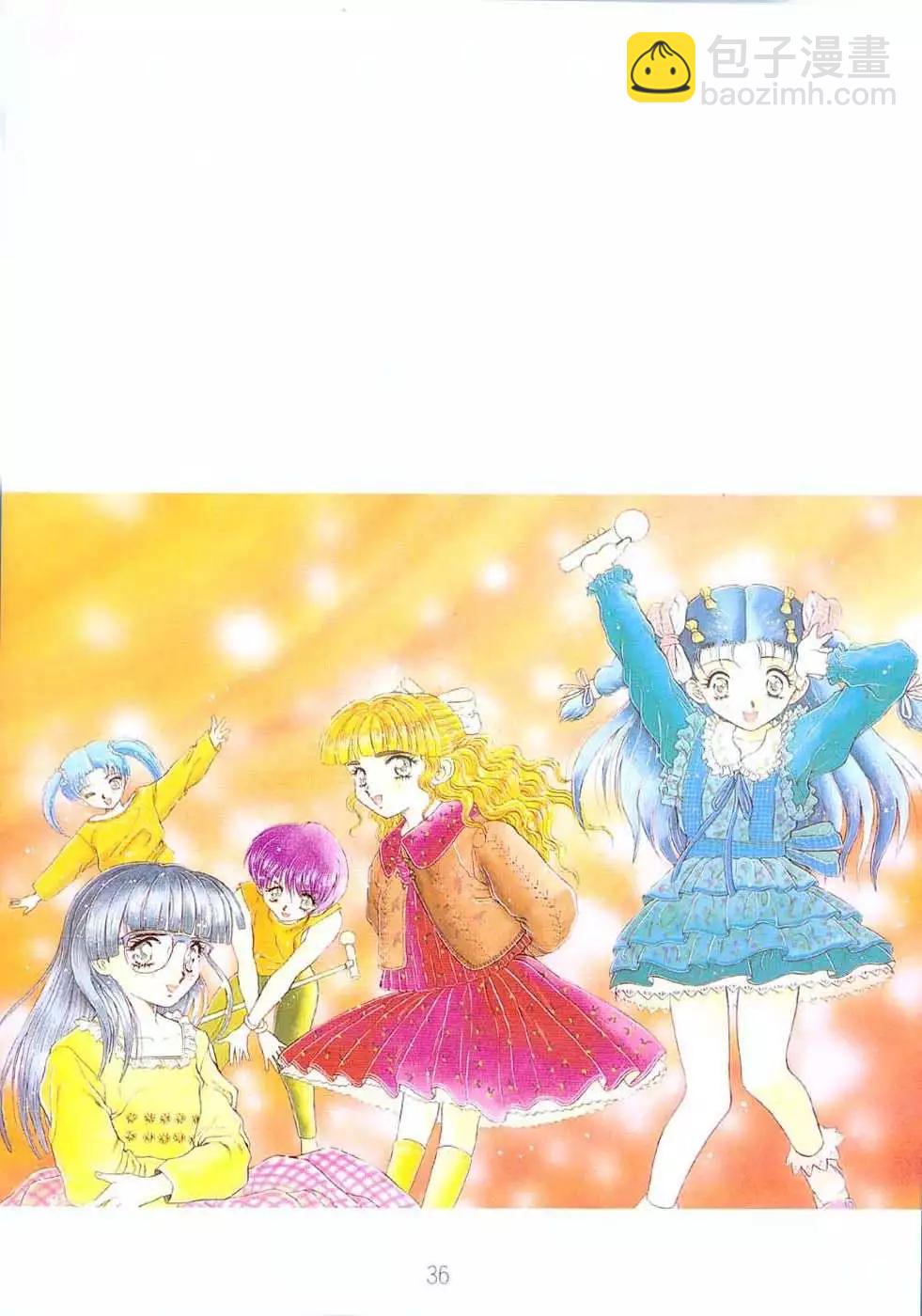 夫妻甜蜜物語 - 畫集 A Lot Of Kiss(1/2) - 1