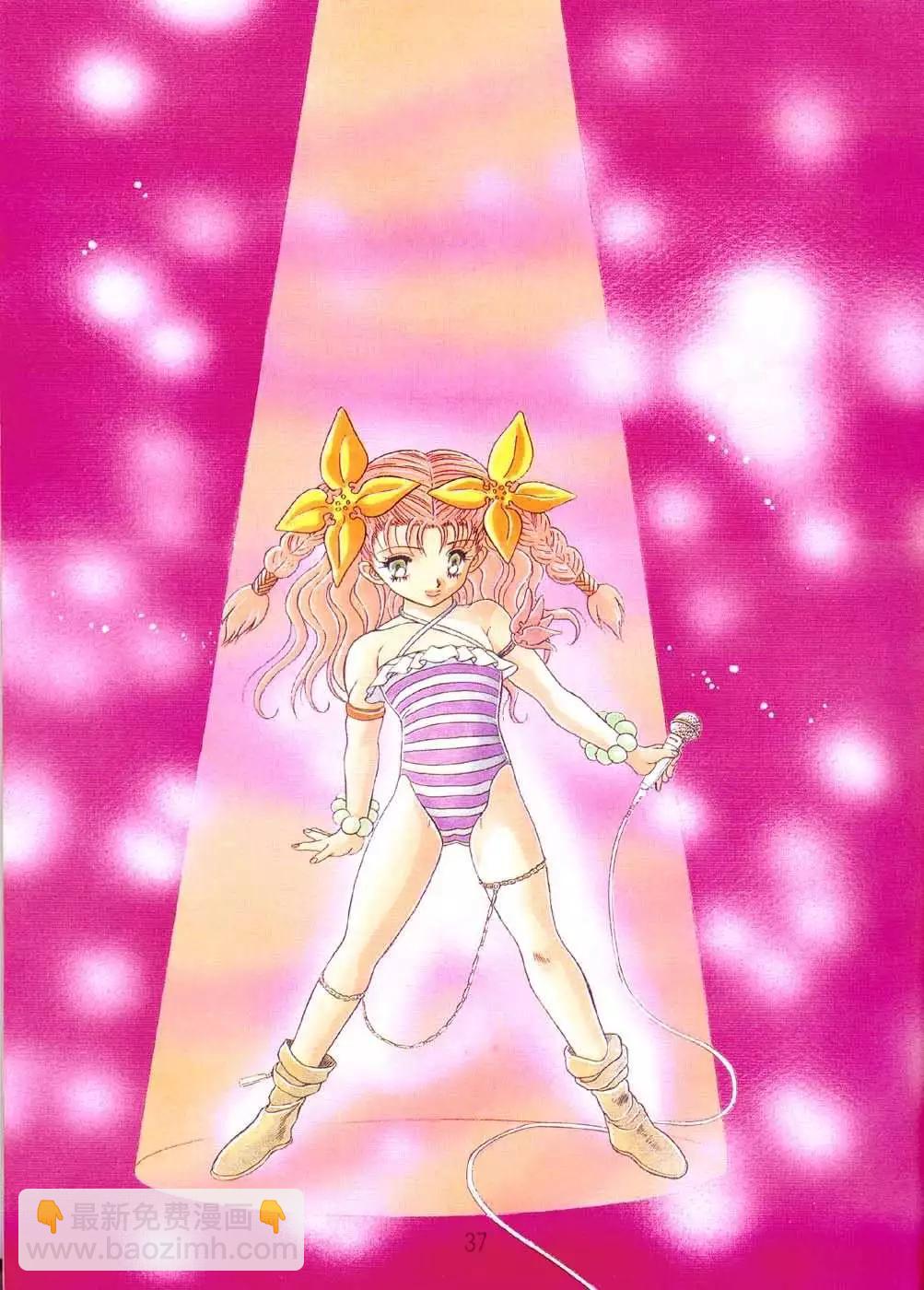 夫妻甜蜜物語 - 畫集 A Lot Of Kiss(1/2) - 2