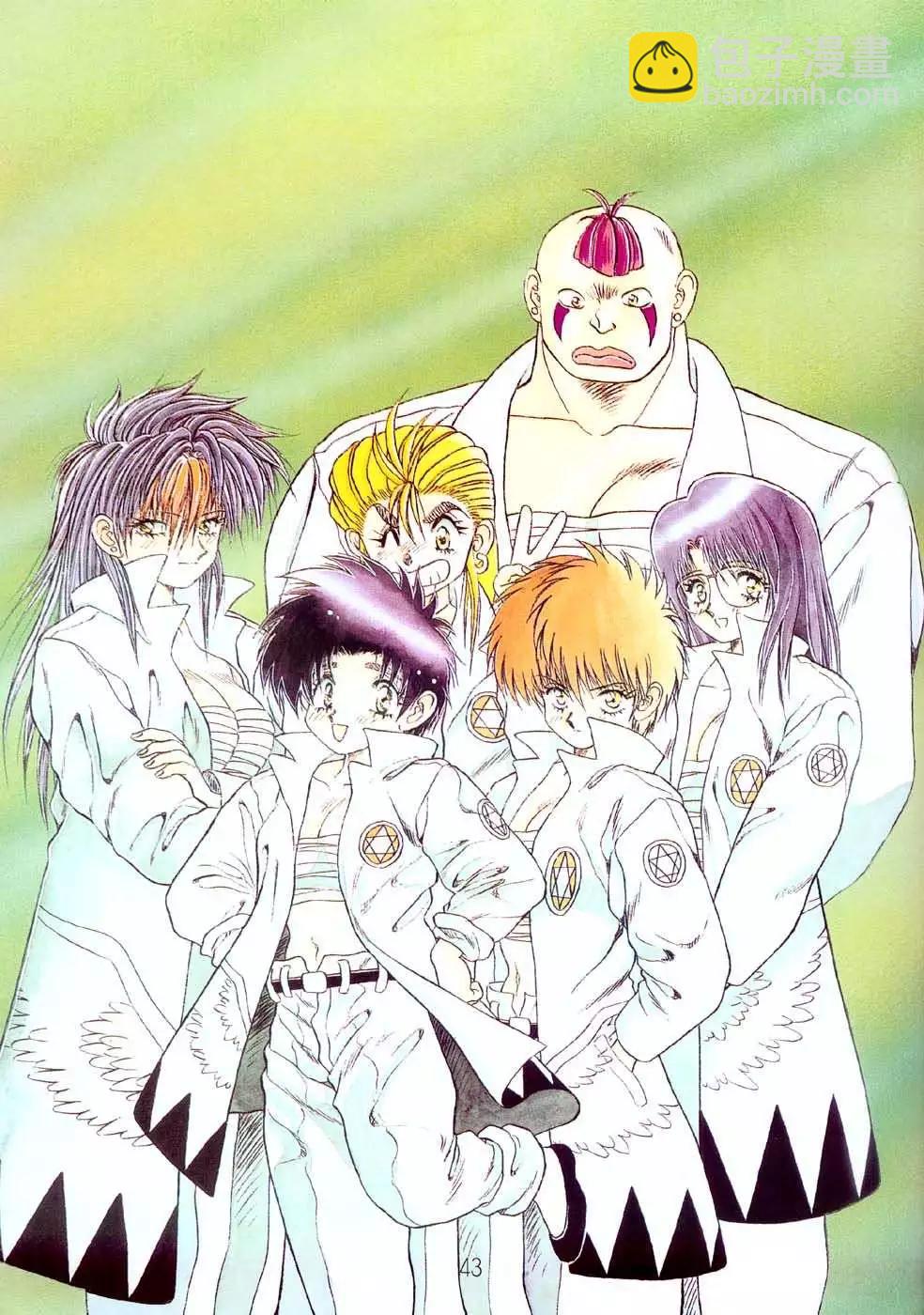 夫妻甜蜜物語 - 畫集 A Lot Of Kiss(1/2) - 8