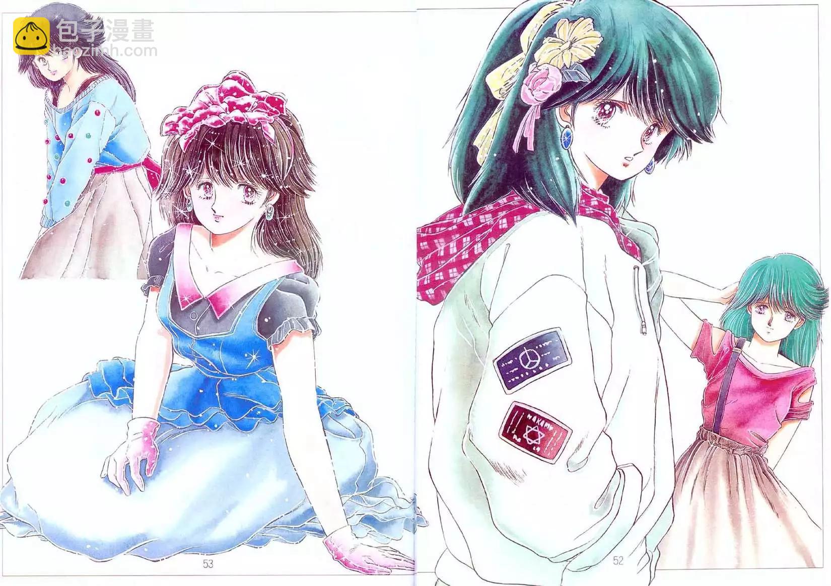 夫妻甜蜜物語 - 畫集 A Lot Of Kiss(1/2) - 1