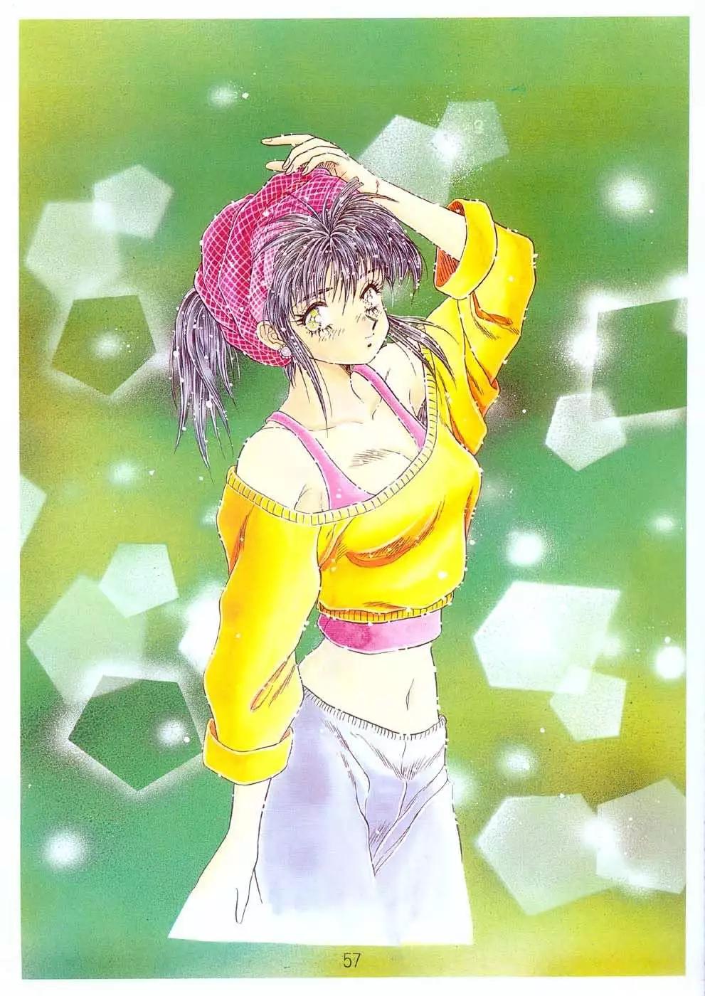 夫妻甜蜜物語 - 畫集 A Lot Of Kiss(2/2) - 1