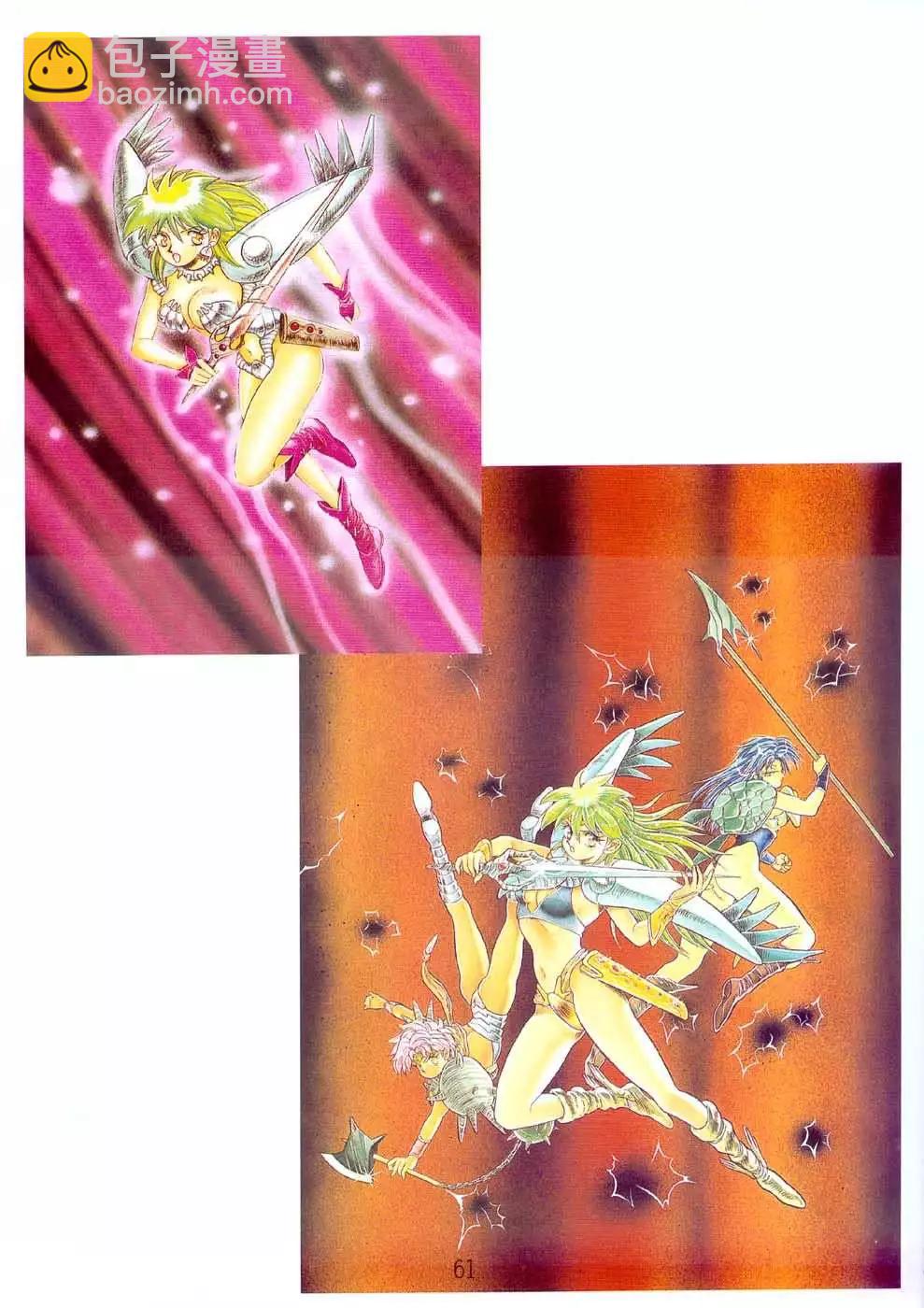 夫妻甜蜜物語 - 畫集 A Lot Of Kiss(2/2) - 5