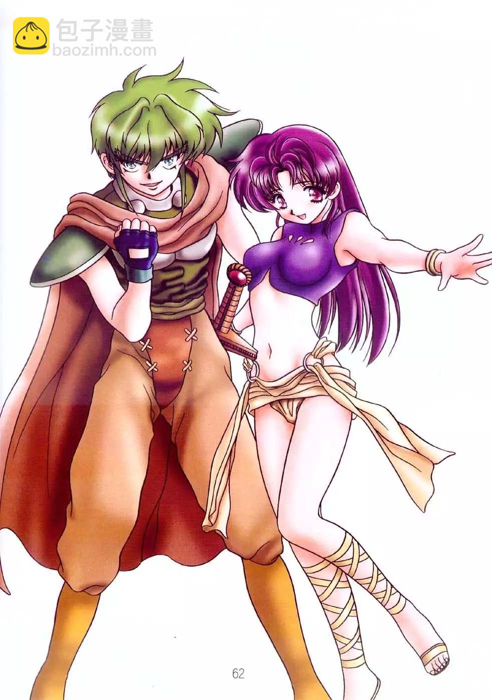 夫妻甜蜜物語 - 畫集 A Lot Of Kiss(2/2) - 6