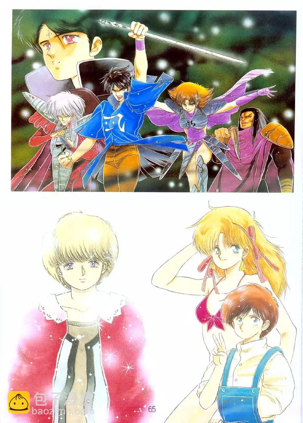 夫妻甜蜜物語 - 畫集 A Lot Of Kiss(2/2) - 3