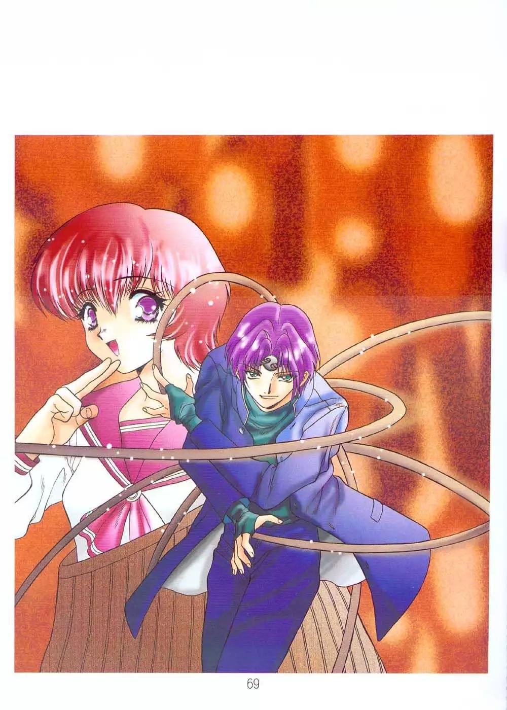 夫妻甜蜜物語 - 畫集 A Lot Of Kiss(2/2) - 1