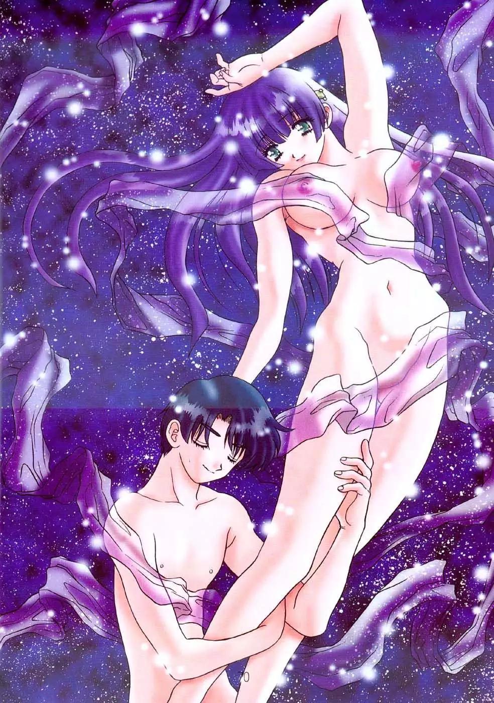 夫妻甜蜜物語 - 畫集 A Lot Of Kiss(2/2) - 2