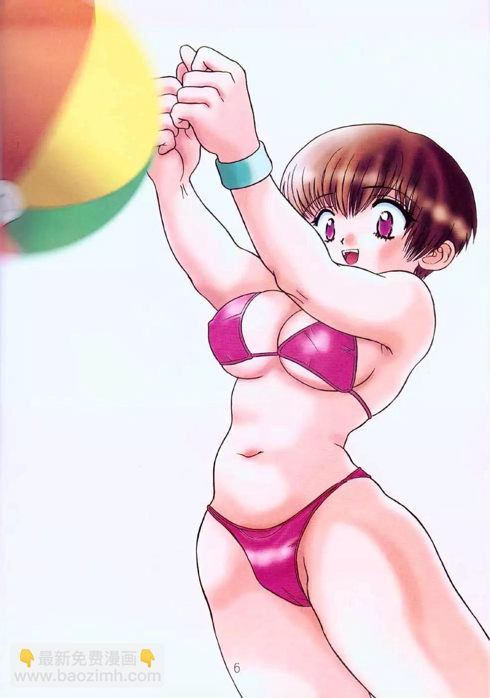 夫妻甜蜜物語 - 畫集 A Lot Of Kiss(1/2) - 7