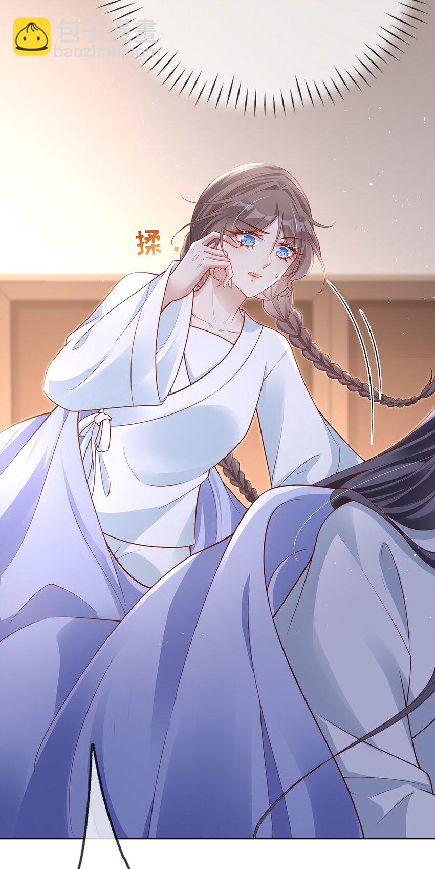 011 第十一话  同床而眠-第11话