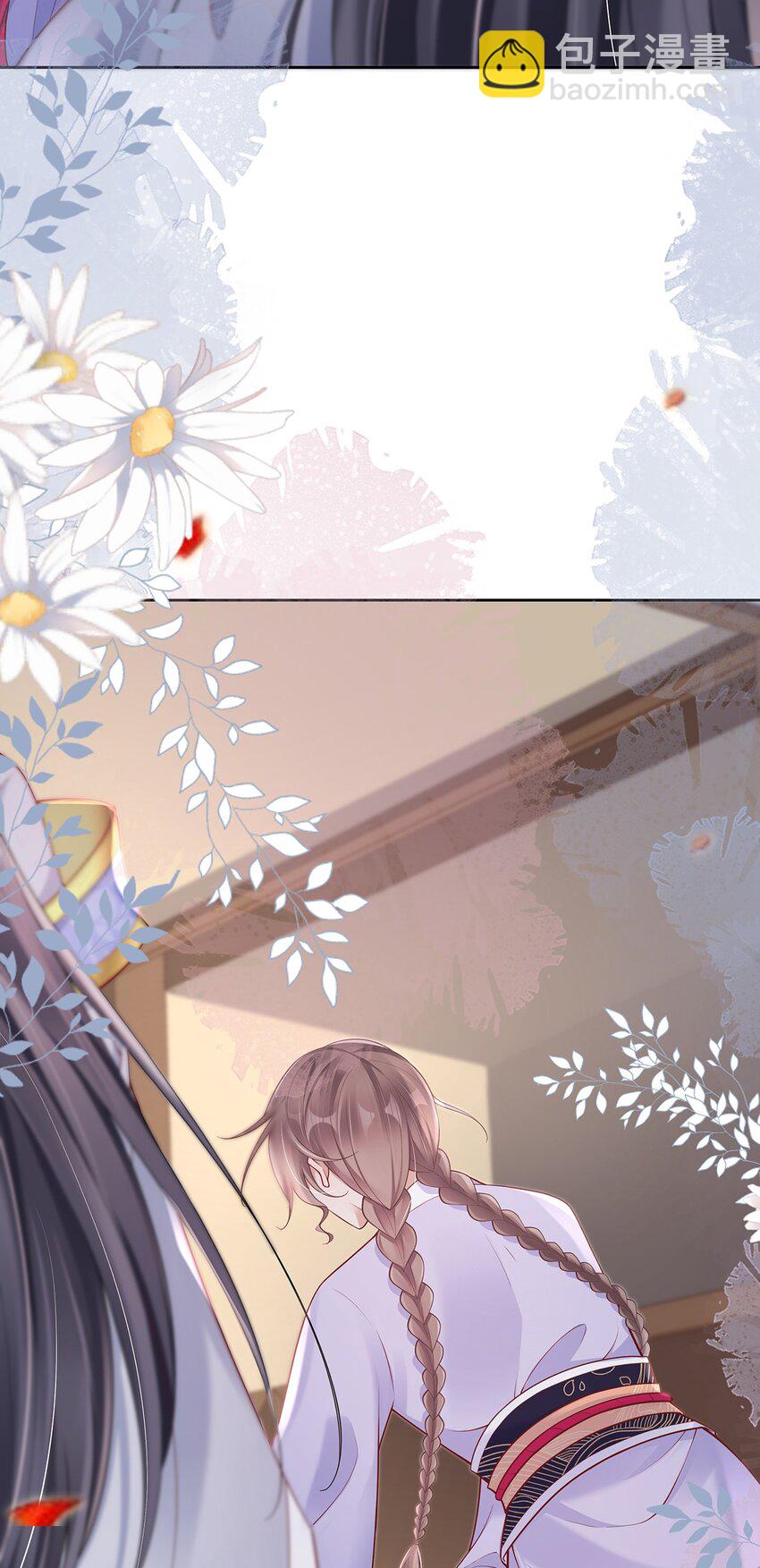 011 第十一话  同床而眠-第11话