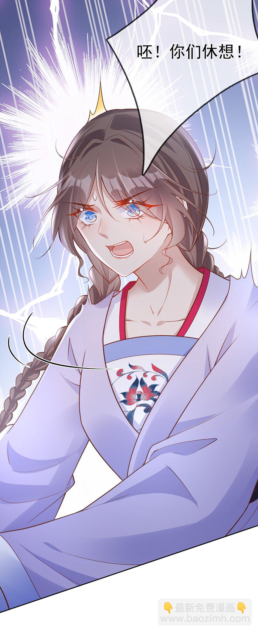 013 第十三话  劫后重生-第13话