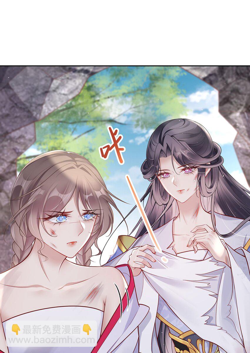 013 第十三话  劫后重生-第13话