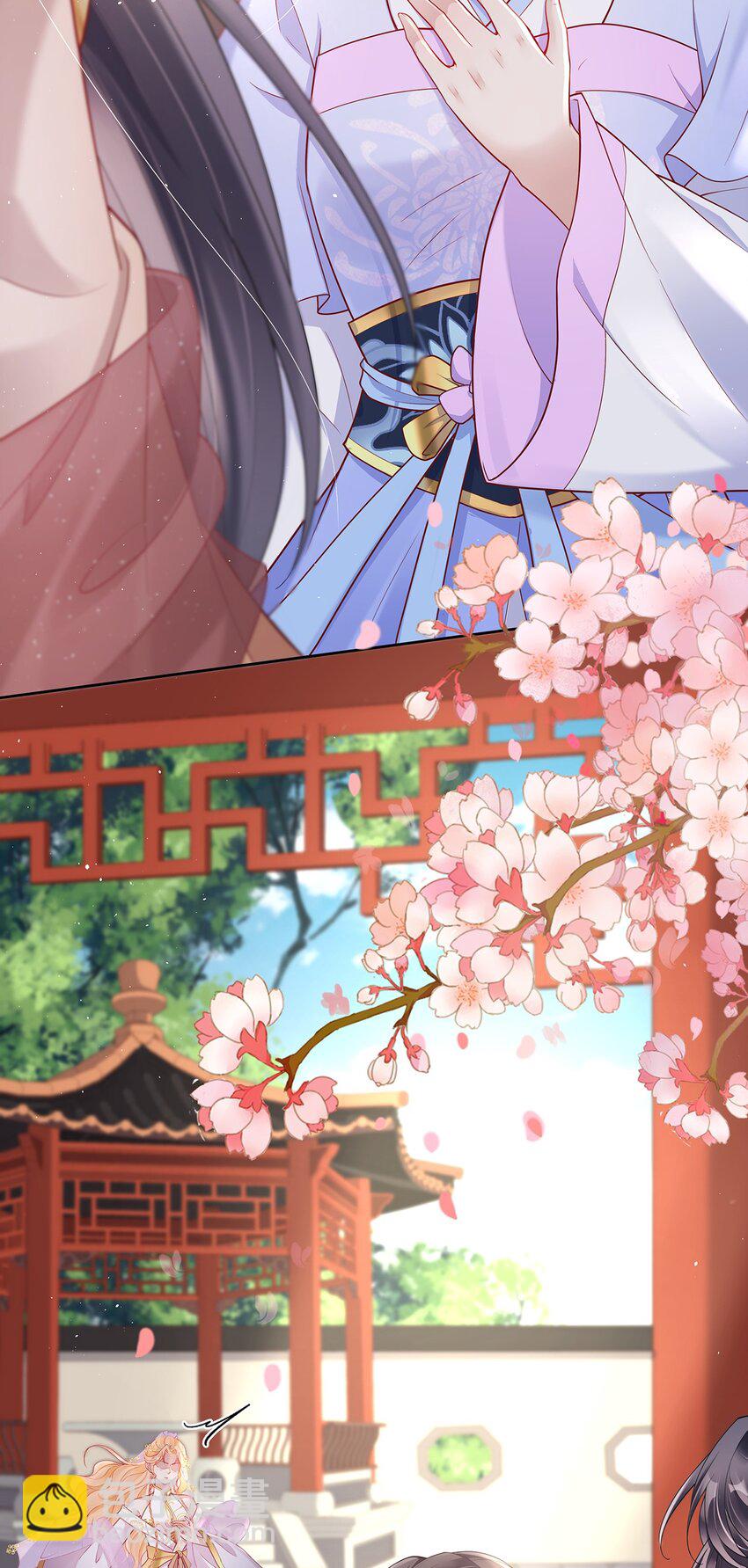 019 第十九话  一夜春梦(1/2)-第19话