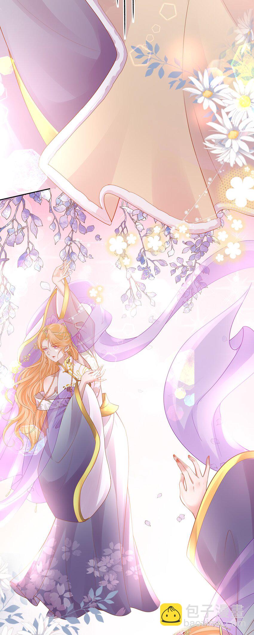 019 第十九话  一夜春梦(1/2)-第19话