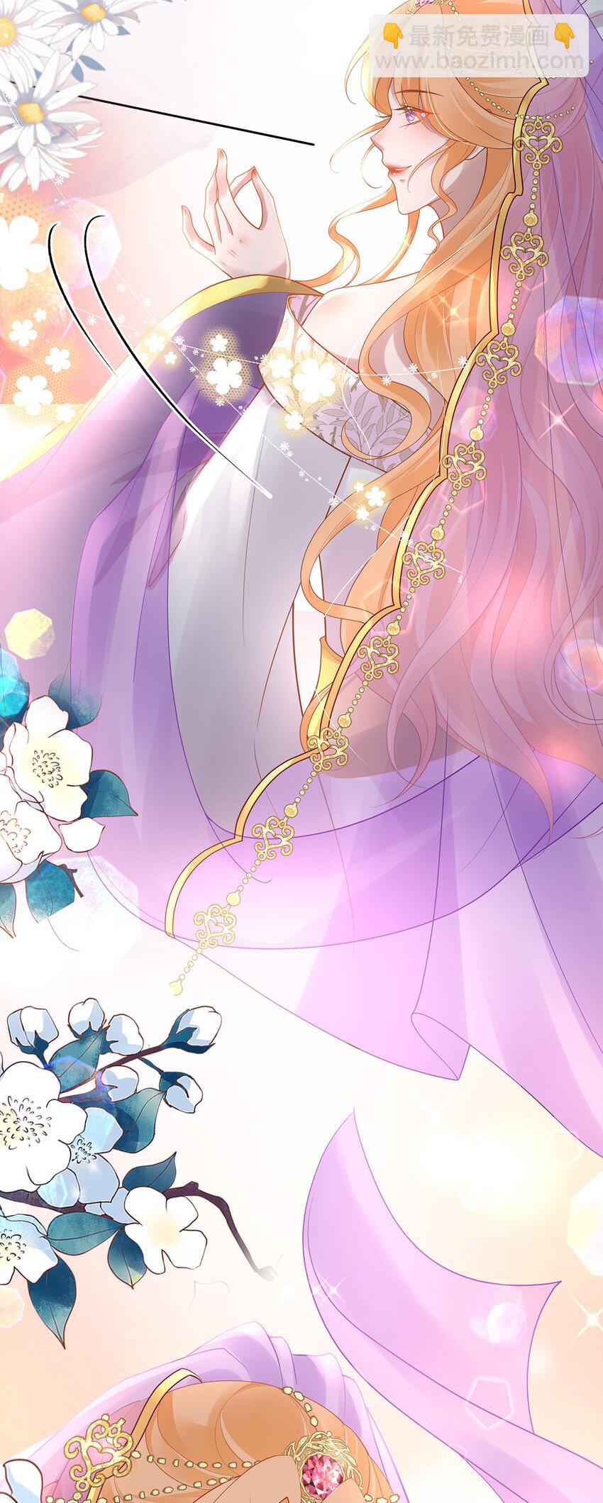 019 第十九话  一夜春梦(1/2)-第19话