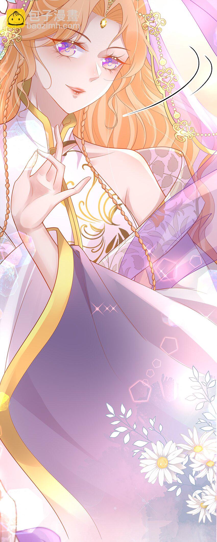 019 第十九话  一夜春梦(1/2)-第19话