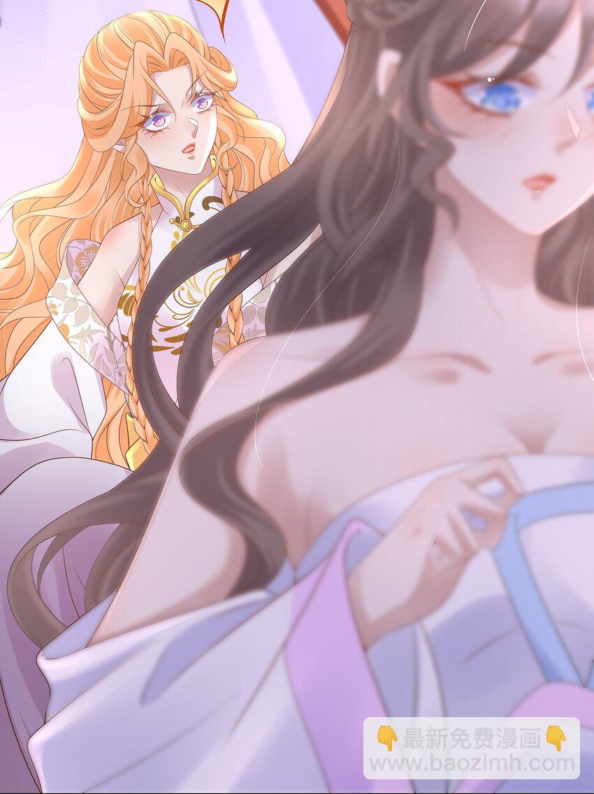 021 第二十一话  替舞惊艳-第21话