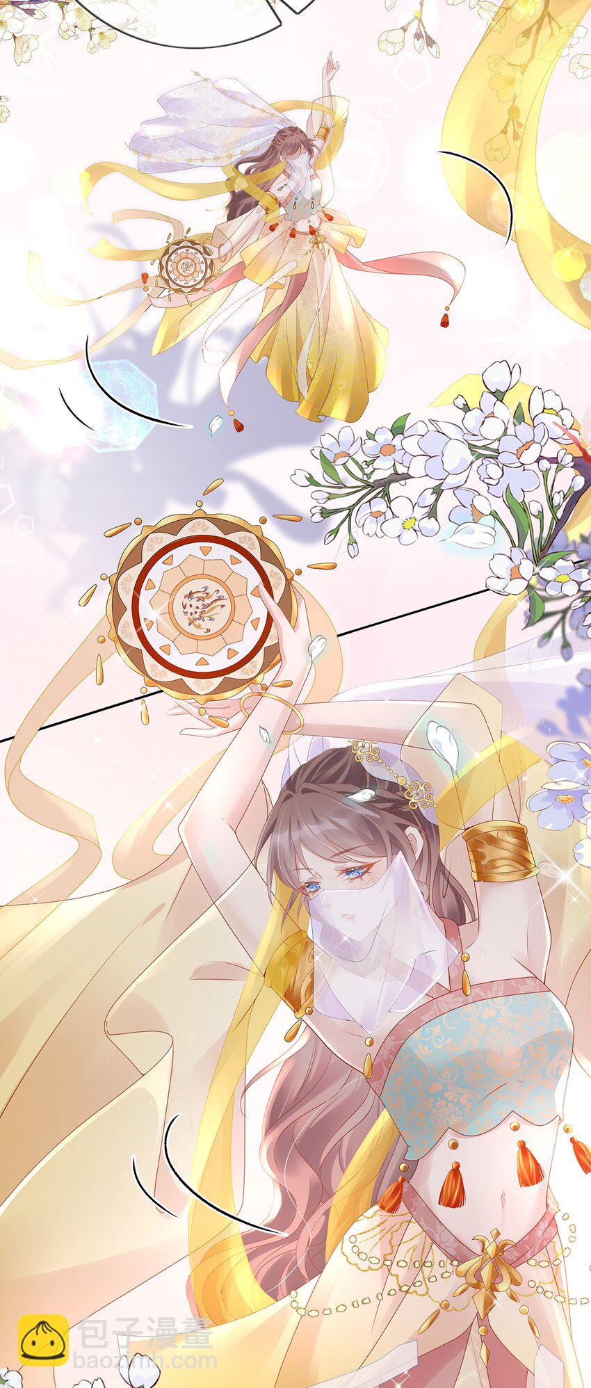 021 第二十一话  替舞惊艳-第21话