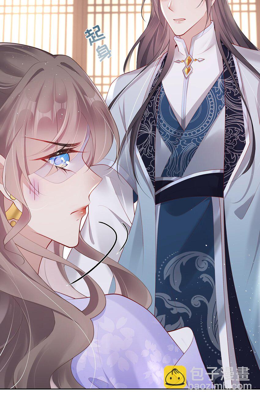 029 第二十九话  争夺之战(1/2)-第29话