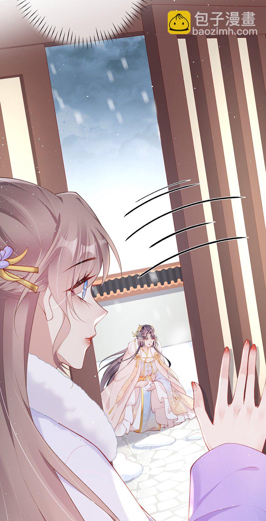 039 第三十九话  学习相处-第39话