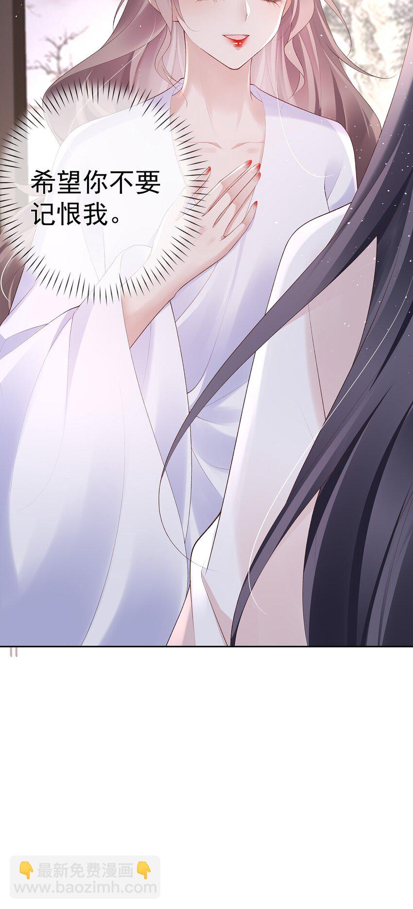 041 第四十一话  生日宴-第41话