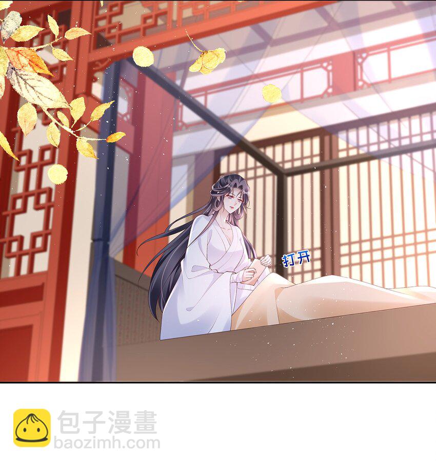 043 第四十三话  离别-第43话