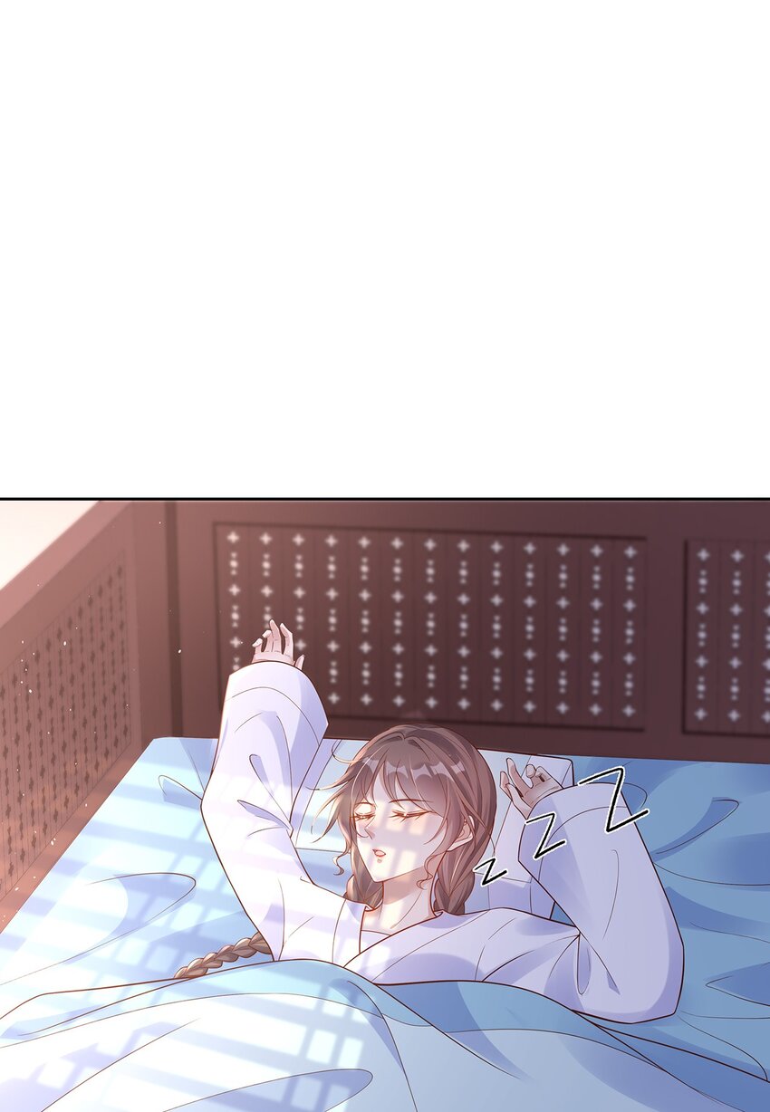 009 第九话  表白-第9话