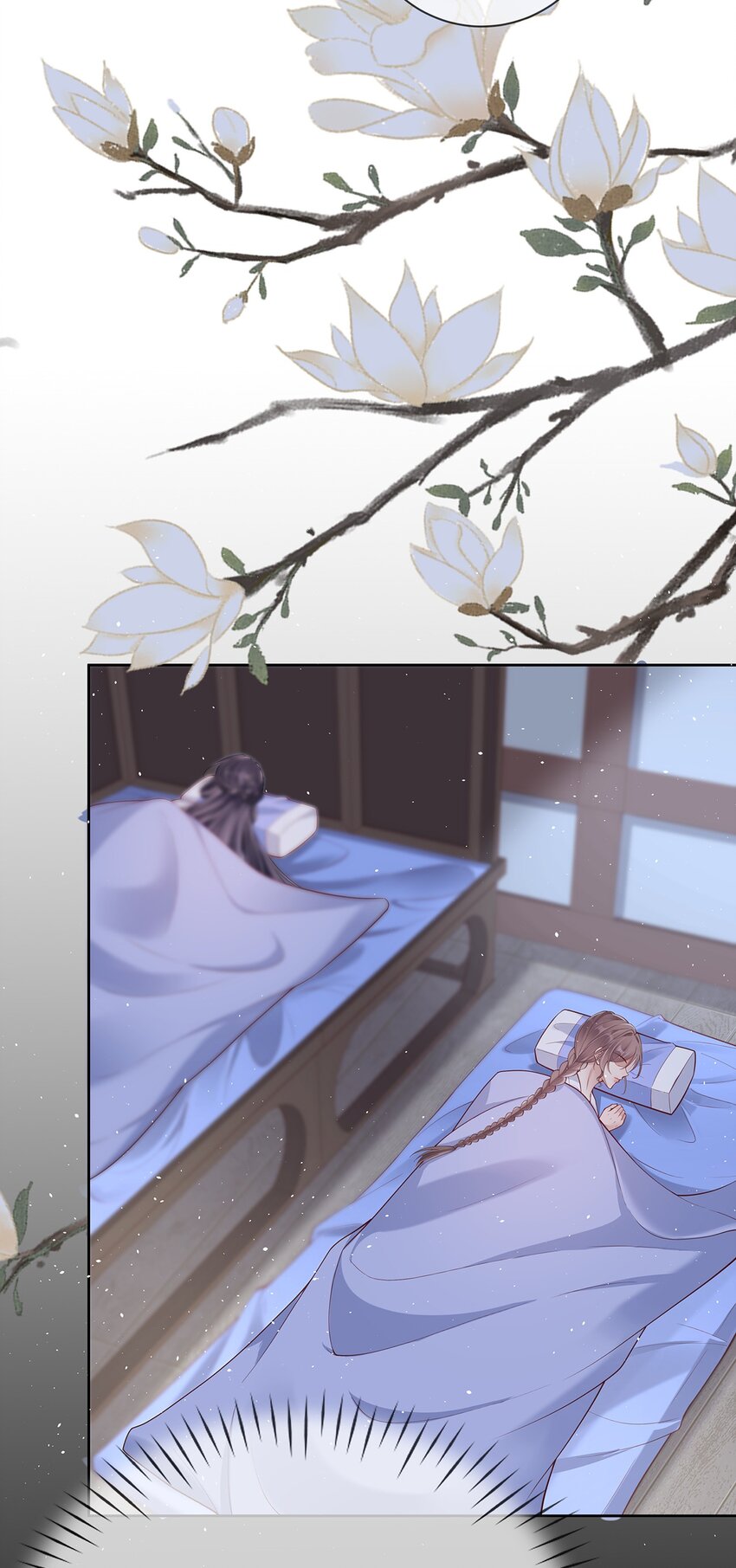 010 第十话  同床而眠-第45话