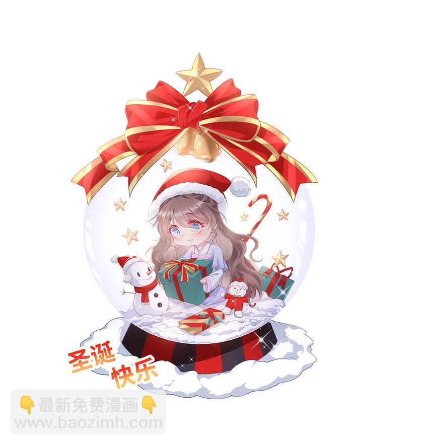 010 第十话  同床而眠-第45话