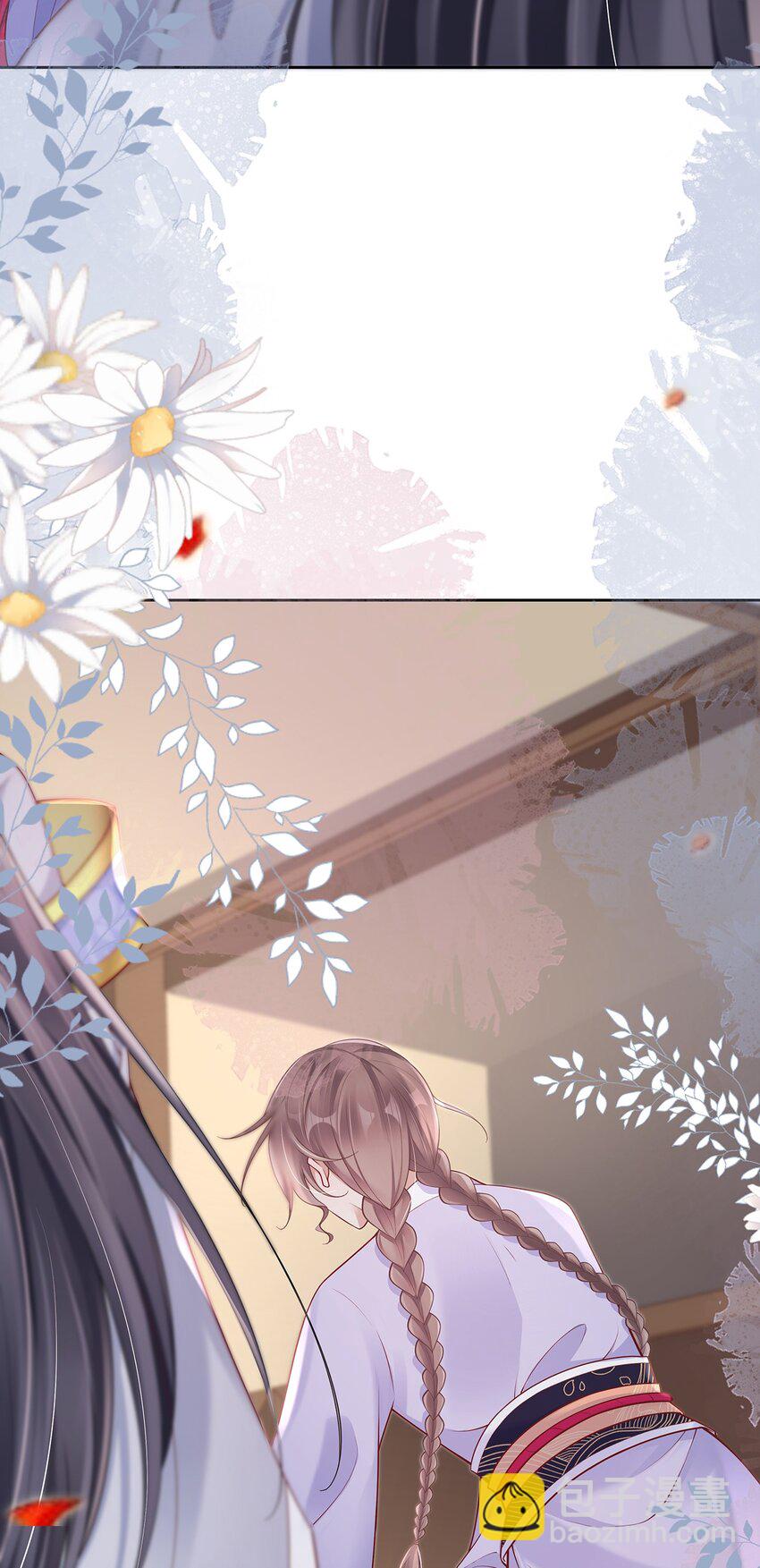 010 第十话  同床而眠-第45话