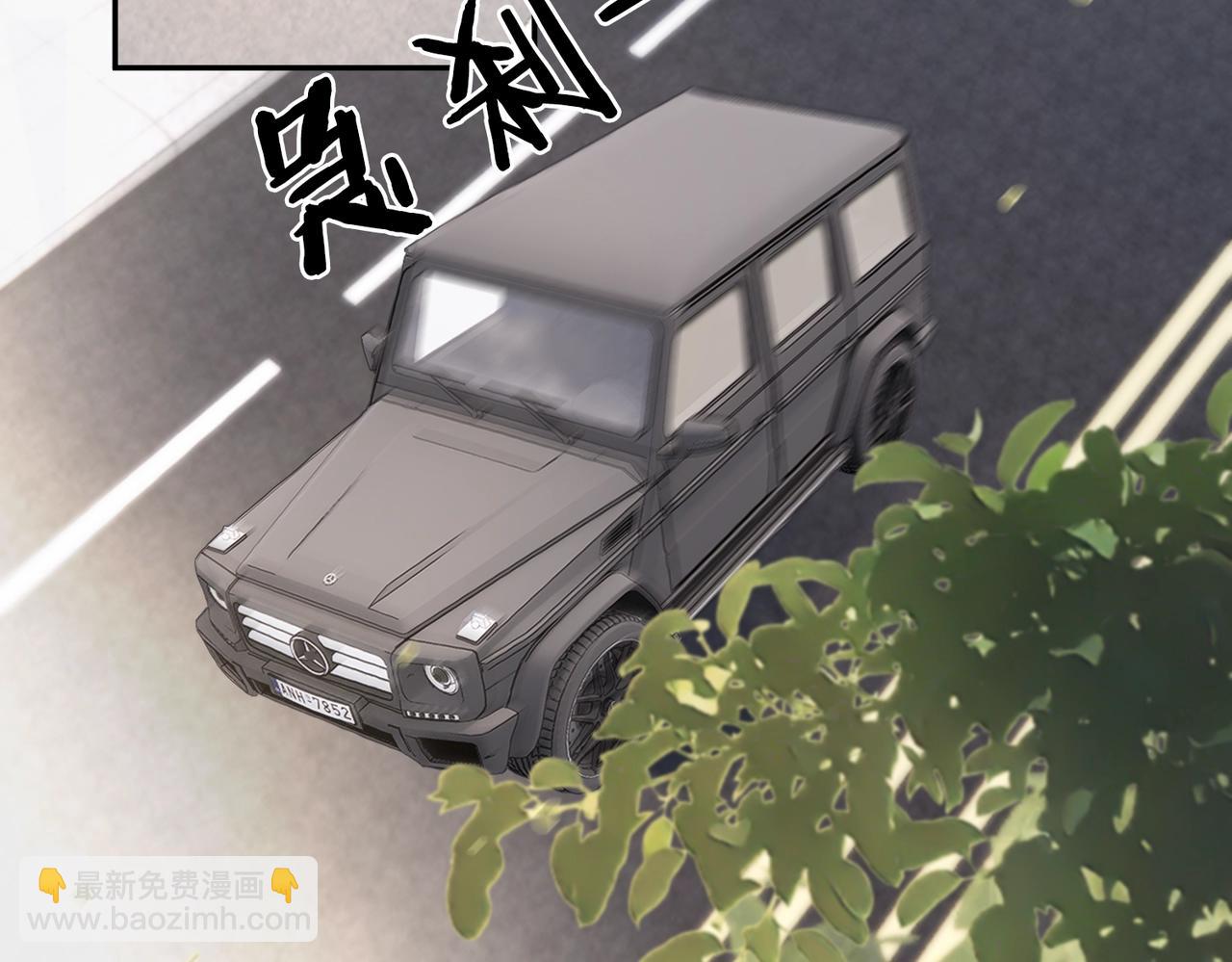 第11话 神颜转校生(1/3)-第11话