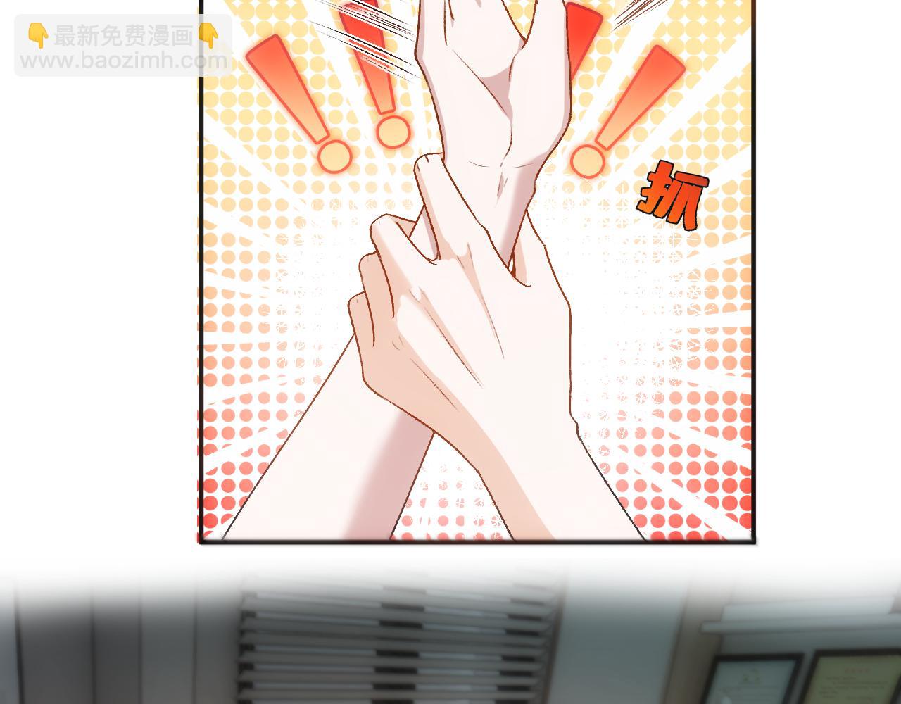 第100话 退学吧！(1/2)-第101话