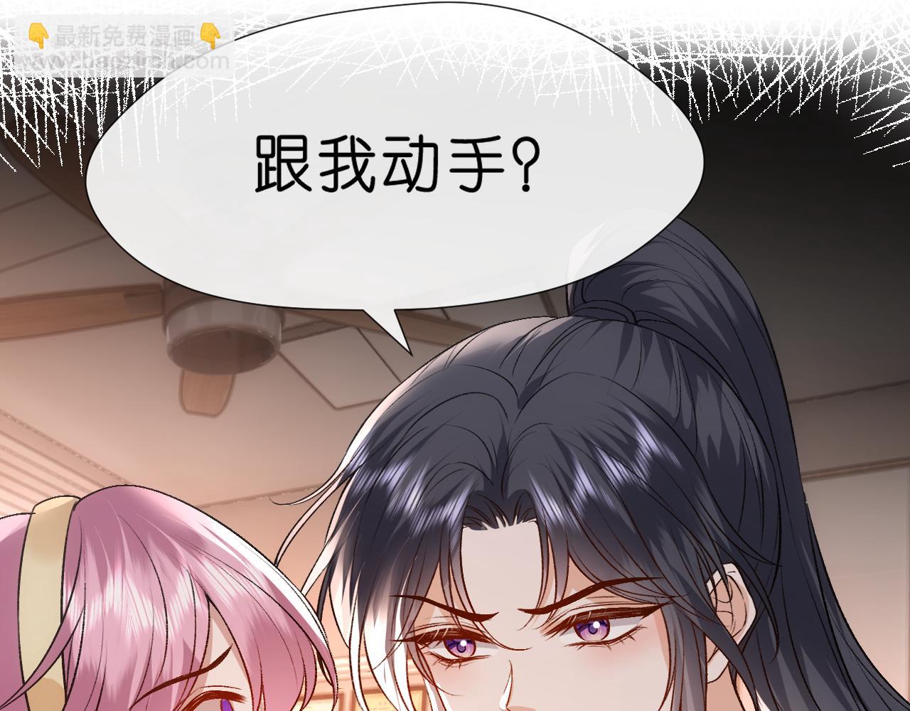 第100话 退学吧！(1/2)-第101话