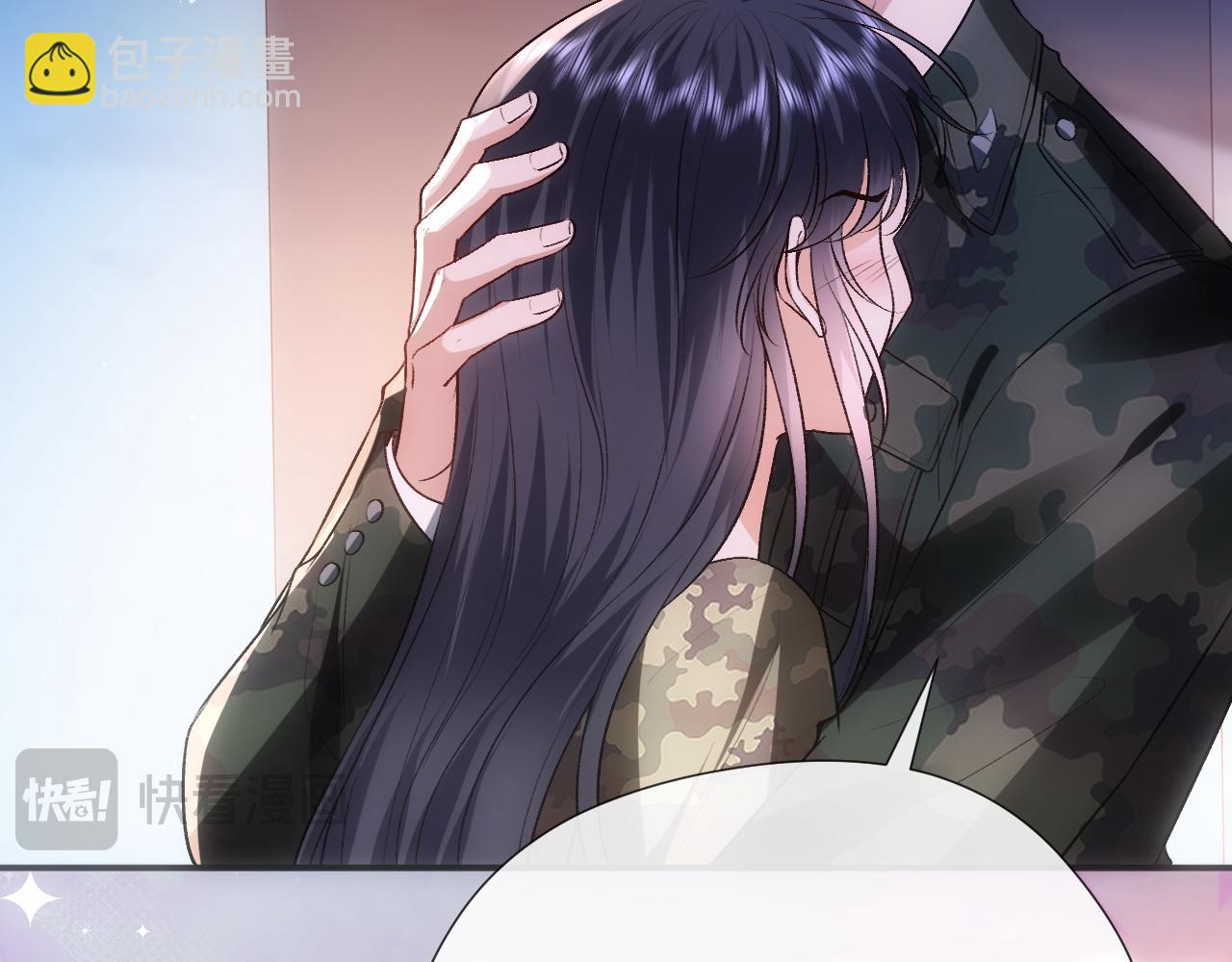 第102话 小树林！(1/2)-第103话