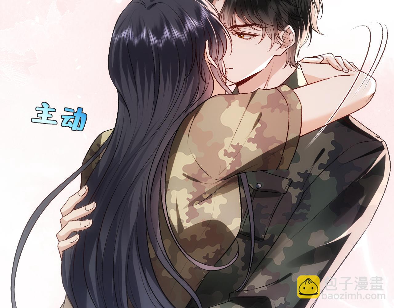 第102话 小树林！(1/2)-第103话