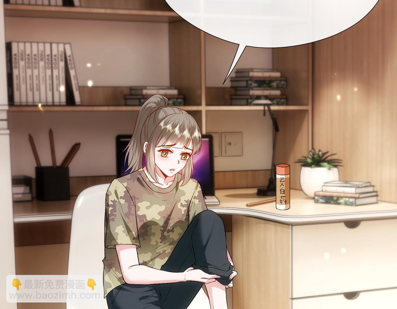 第102话 小树林！(1/2)-第103话