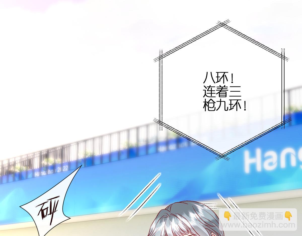 第104话 创造纪录(1/2)-第105话