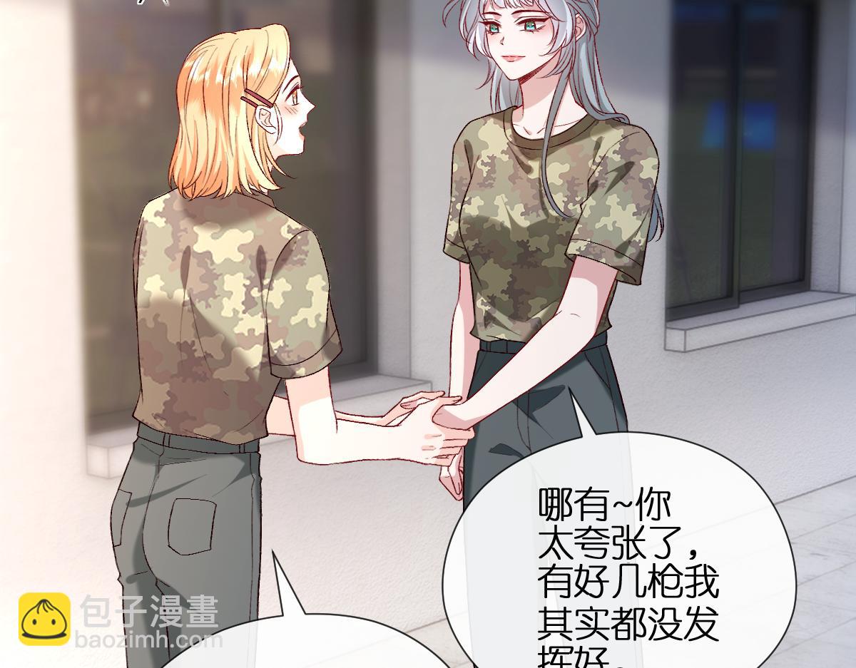 第104话 创造纪录(1/2)-第105话