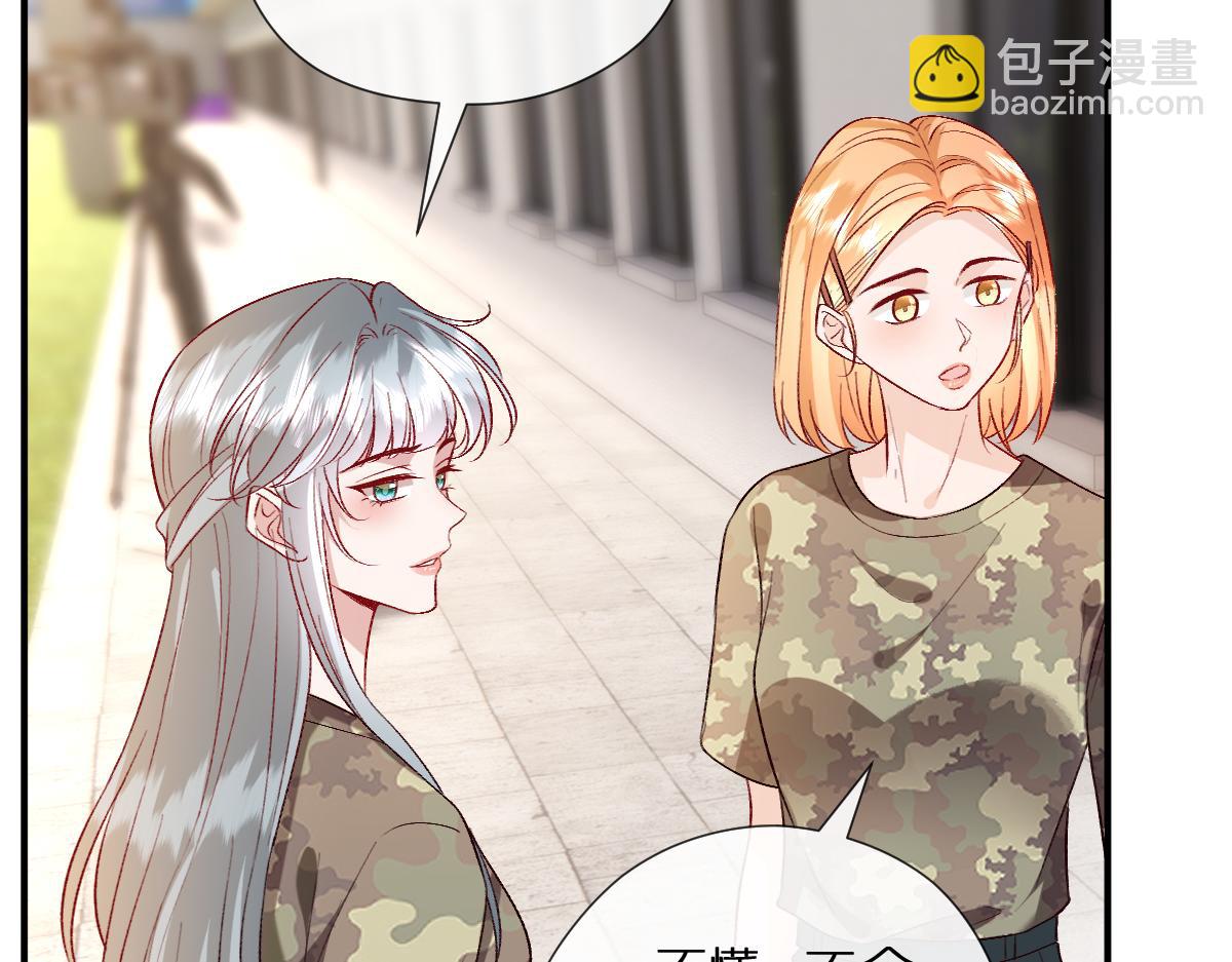 第104话 创造纪录22