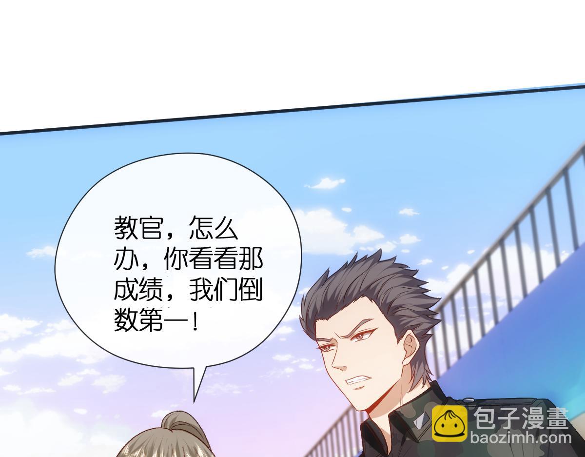 第104话 创造纪录(1/2)-第105话