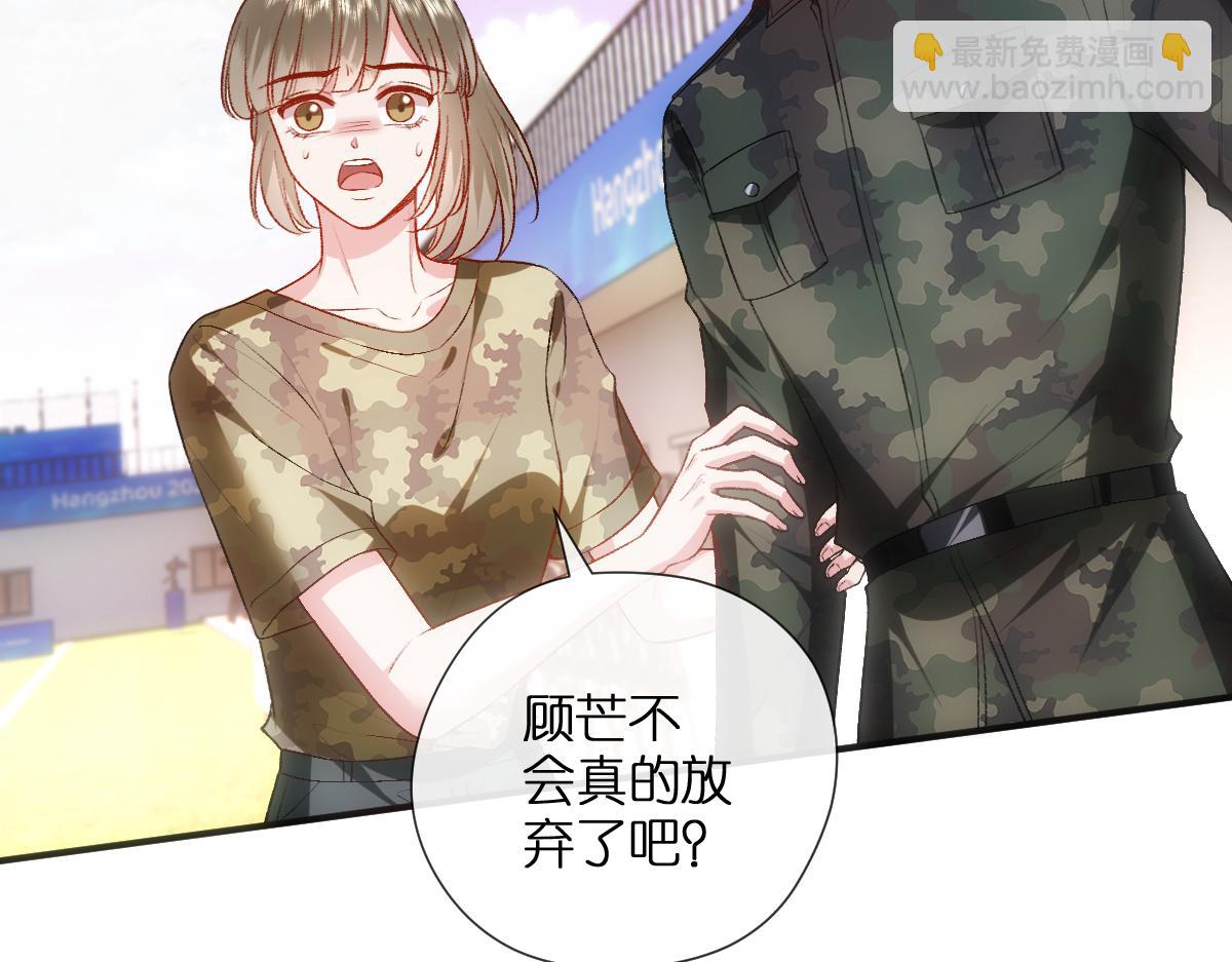 第104话 创造纪录(1/2)-第105话