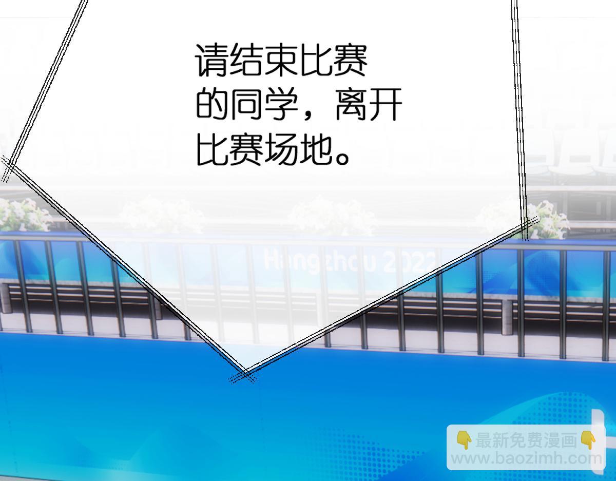 第104话 创造纪录(1/2)-第105话