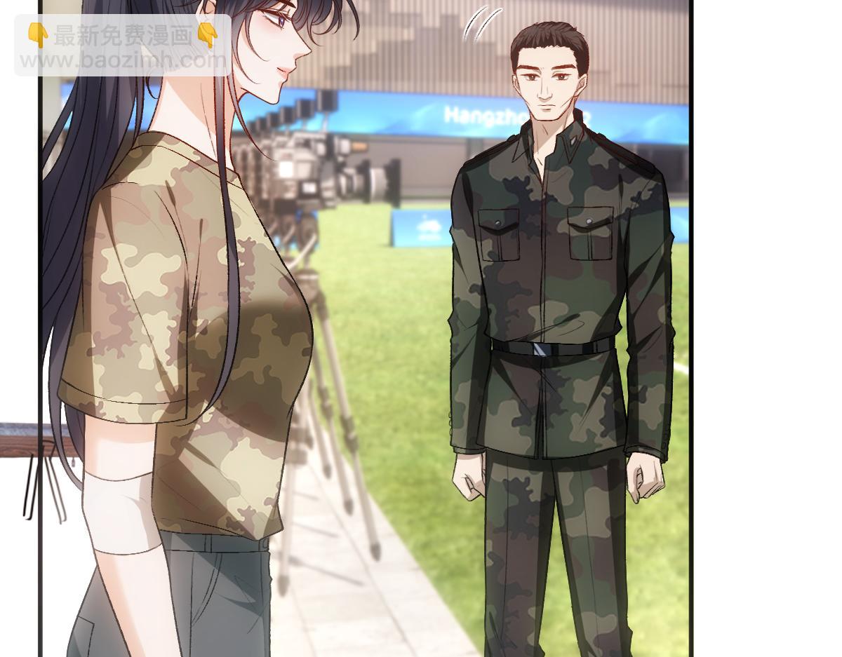 第104话 创造纪录(1/2)-第105话