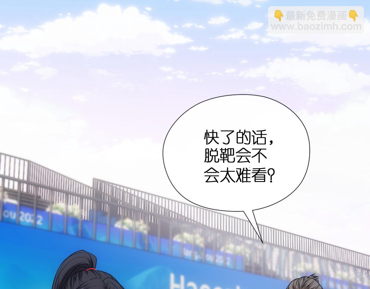 第104话 创造纪录(1/2)-第105话