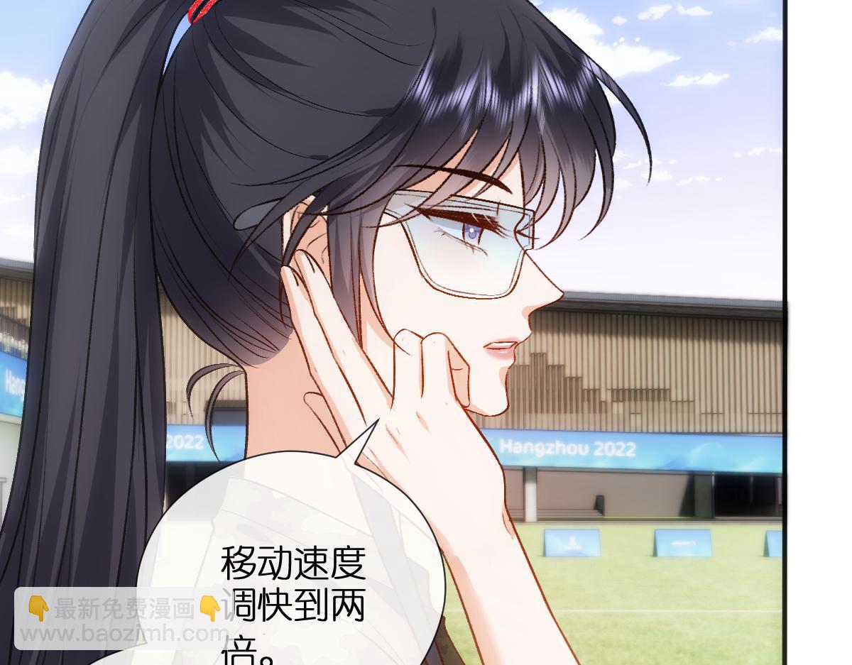 第104话 创造纪录(1/2)-第105话